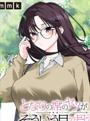 刀魂机匣